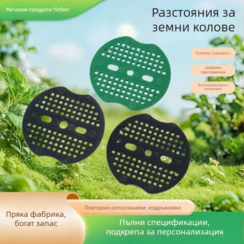 Пластмасов уплътнител за U-образни наземни пирони за саксии, 100 бр./пакет, градинарство