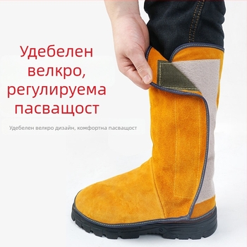 Заваръчен крачен защитник от кравешка кожа със защита срещу пръски и топлинен щит, издръжлив кожен предпазник за крак