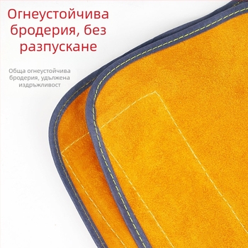Заваръчен крачен защитник от кравешка кожа със защита срещу пръски и топлинен щит, издръжлив кожен предпазник за крак