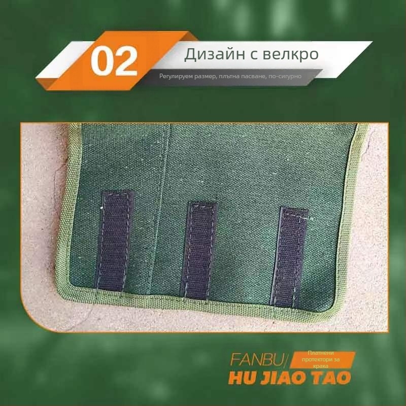 Заваръчен предпазен калъф за крак, пълно покритие на крака, прахоустойчив, платнен корпус