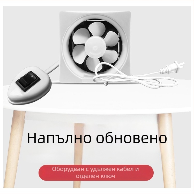 Прозорец с жалузи изпускателен вентилатор – 230x230 мм, 220V, 50Hz, окачен монтаж