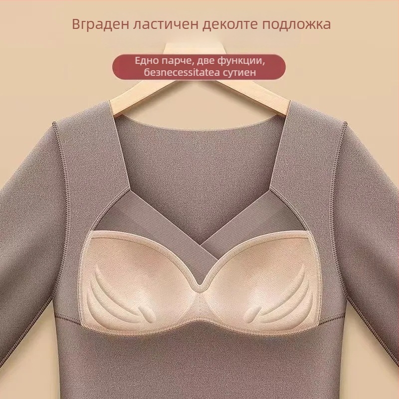 Едночастова термална блуза със вградена подпора за бюст, флисово вътрешно покритие, дълги ръкави и отопляваща функция