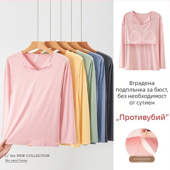 Modal топ за кърмене с подплънка, дълъг ръкав, V-образно деколте, пуловер стил