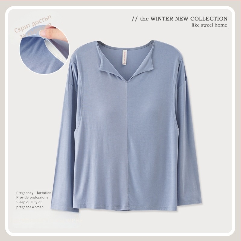 Modal топ за кърмене с подплънка, дълъг ръкав, V-образно деколте, пуловер стил