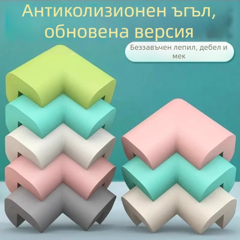 Защитник за ъгъл на маса и прозорец, правоъгълна форма, модел AL901845898074, марка Independent, опаковка 1000 бр.