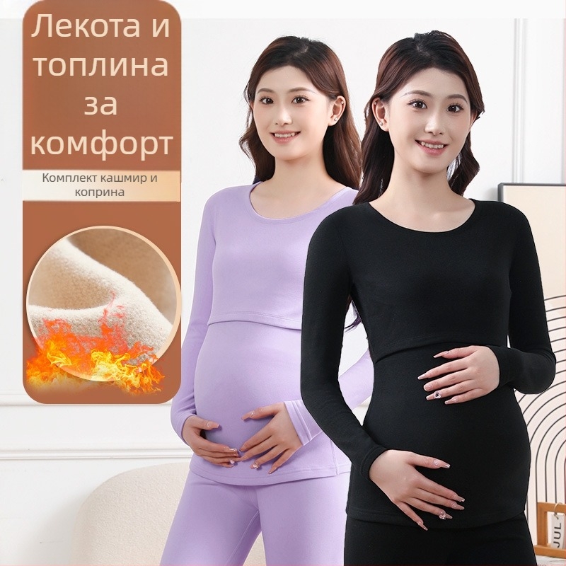 Майчин комплект топло бельо с отвор за кърмене, кашмирово-вискозна-полиестерова смес, дълги ръкави, дълги панталони