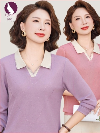 Дамски дълъг ръкав трикотажен топ с яка; основна материя полиестер 80–90%, вторична полиестер до 30%; дължина 50–65 см; офисен/елегантен стил