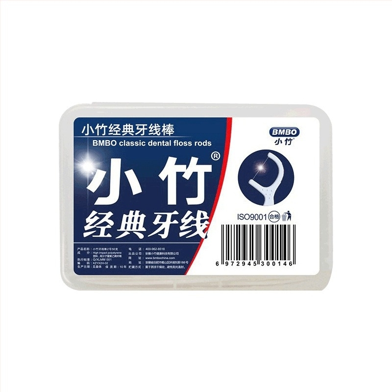 Зъбна клечка, сребърна, многоразова, 30–50 бр. в пакет, 58 g