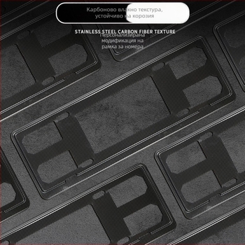 Рамка за регистрационен номер за автомобил, неръждаема стомана, щипков монтаж, модел G-T-03, подходяща за сини регистрационни табели