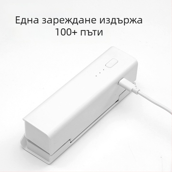 Домашна машина за запечатване – модел QH-F10, 5V, 25W, възможност за частен етикет