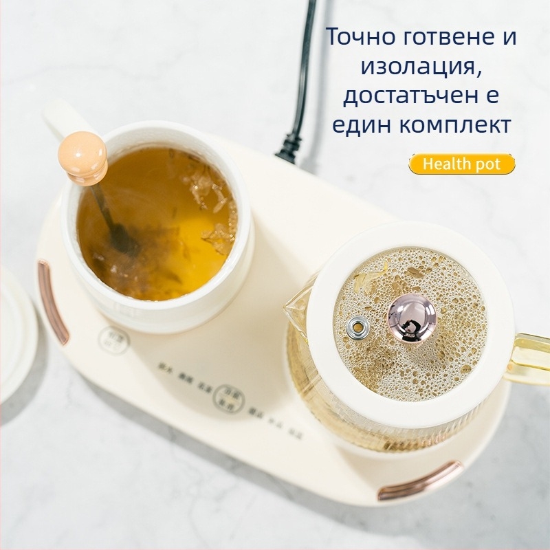 Здравословен чайник с стъклен корпус, управление с докосване, 220V, 15-360W, за 1-2 човека