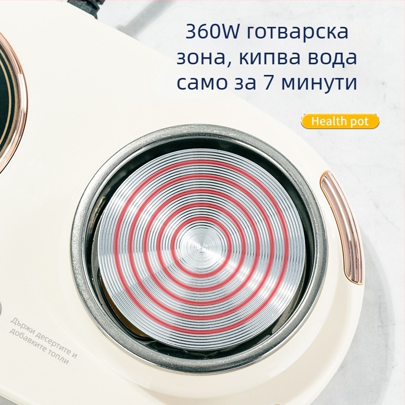 Здравословен чайник с стъклен корпус, управление с докосване, 220V, 15-360W, за 1-2 човека