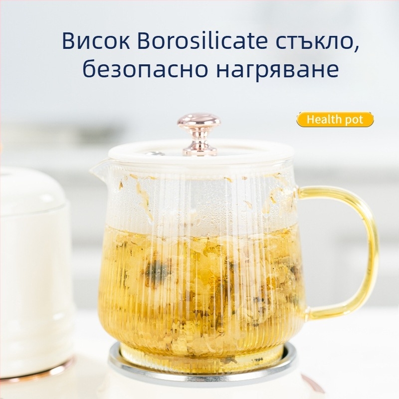 Здравословен чайник с стъклен корпус, управление с докосване, 220V, 15-360W, за 1-2 човека
