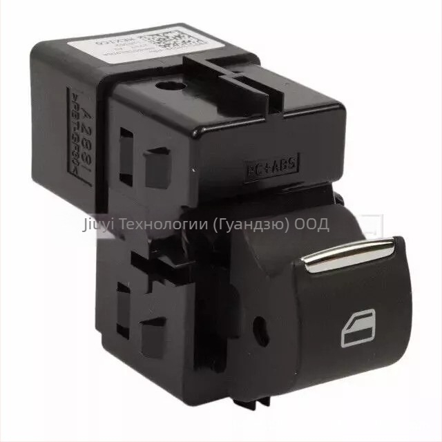 Електрически превключвател за повдигане на прозореца за Ford Explorer (заден ляв и заден десен) – BB5T14529AC3JA6