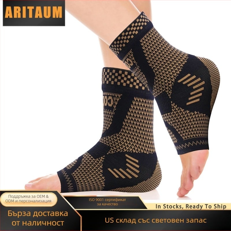 Комплект компресионни протектори за глезени | полиестерно влакно | за възрастни | футбол | Код на продукта JBYA-1569