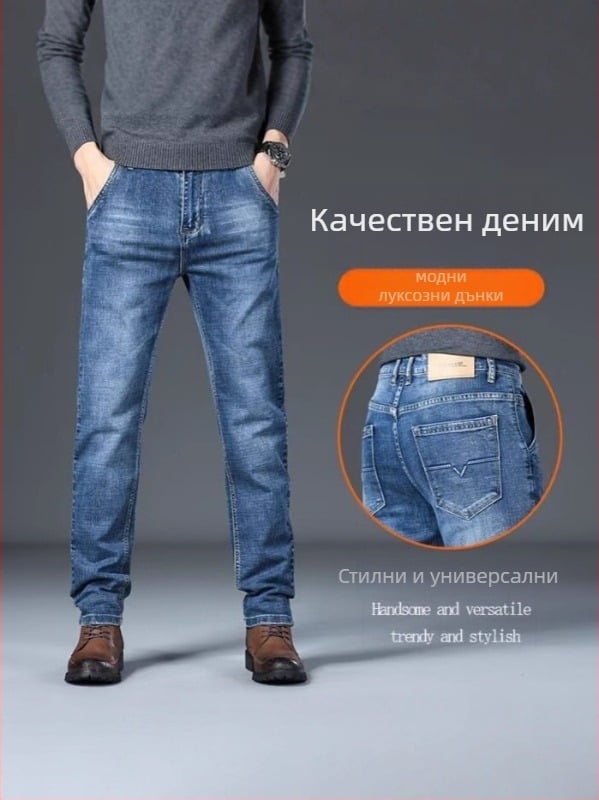 Дънки деним с прав крак, корейски стил, средна талия, цип