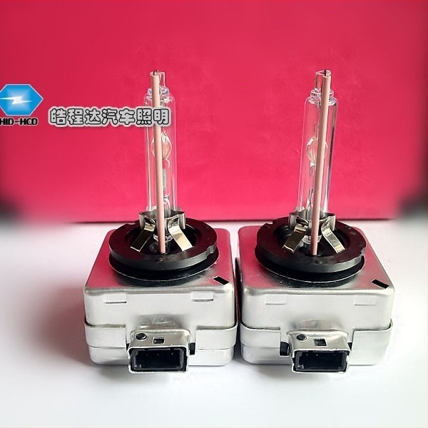 D1S ксенонов фар за автомобил — железна опора, оригинална автомобилна леща, 12V, 35-55W, ~4000 lm (D1S; ксенон; 12V; 35-55W; ≈4000 lm)