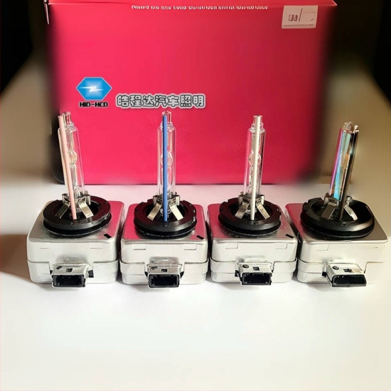 D1S ксенонов фар за автомобил — железна опора, оригинална автомобилна леща, 12V, 35-55W, ~4000 lm (D1S; ксенон; 12V; 35-55W; ≈4000 lm)