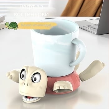 Beijia Подложка за чаша с костенурка — PP материал, карикатурен дизайн, неравна форма, биодеградируем