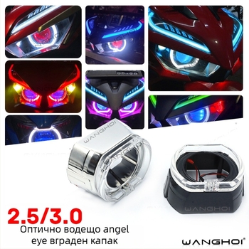Декоративна капачка за автомобилен фар с Angel Eyes – 10W, 12V, 1000lm, 3030SMD, WH-230