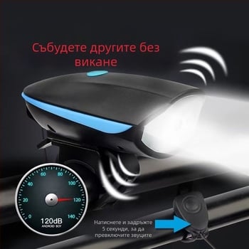 7588 Предна велосипедна светлина USB презареждаема, водоустойчива за нощно колоездене на планински велосипед