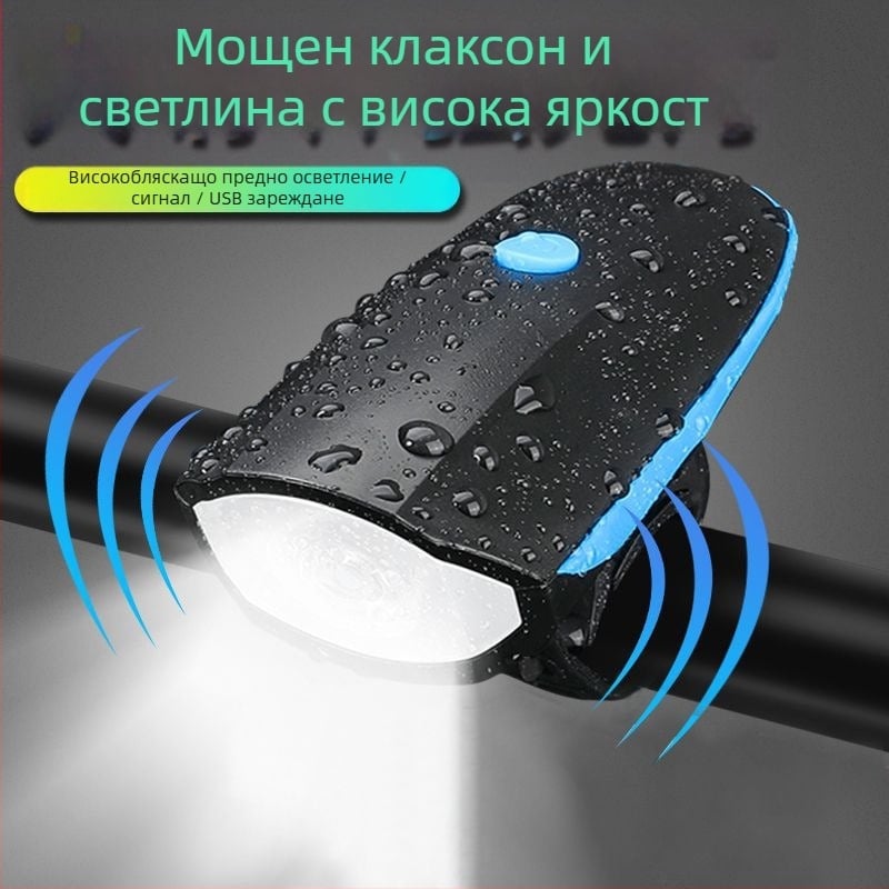 7588 Предна велосипедна светлина USB презареждаема, водоустойчива за нощно колоездене на планински велосипед
