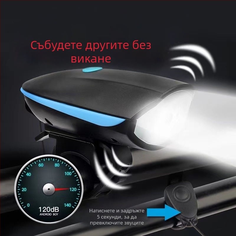 7588 Предна велосипедна светлина USB презареждаема, водоустойчива за нощно колоездене на планински велосипед