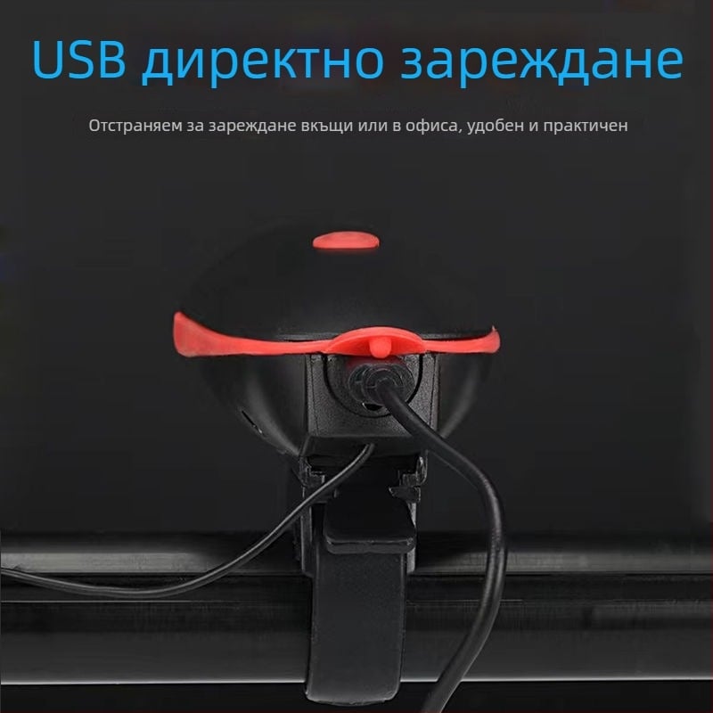 7588 Предна велосипедна светлина USB презареждаема, водоустойчива за нощно колоездене на планински велосипед
