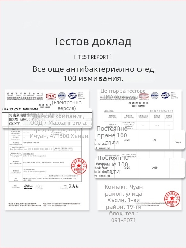 Външна ветровка за колоездене с качулка, нейлонова материя, UPF50+, лека, солиден дизайн