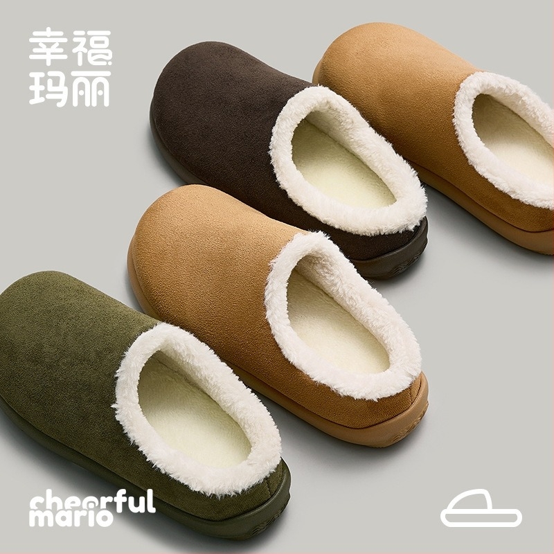 Cheerful Mario детски памучни пантофи - Korean Style, горна част от плат, EVA подметка