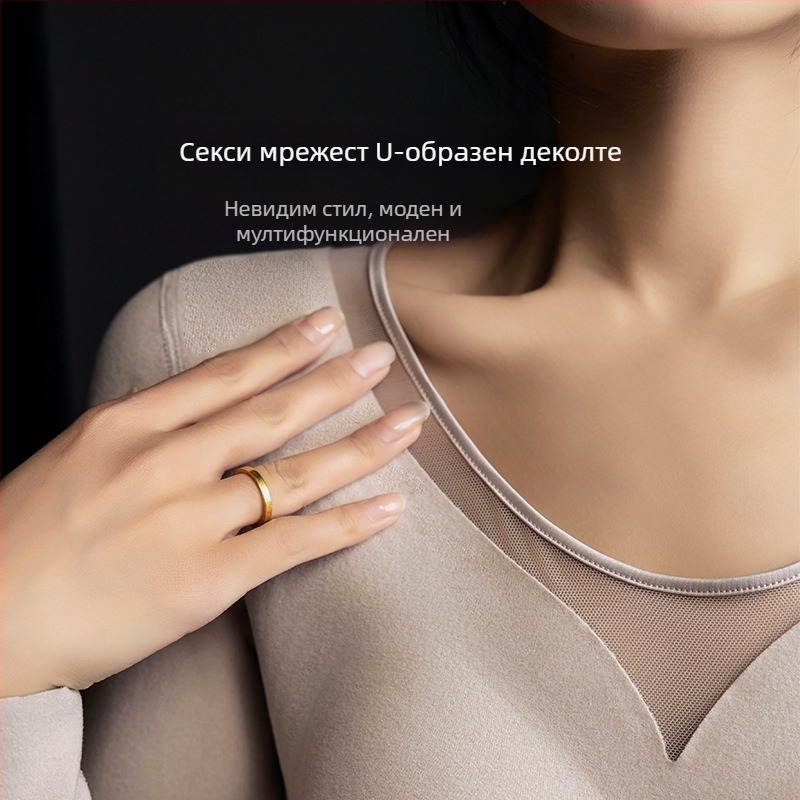 Дамски термален горнище за бельо с интегриран чашков сутиен и подплата за бюста, дълги ръкави, дебела полиестерова материя, топло, едноцветно