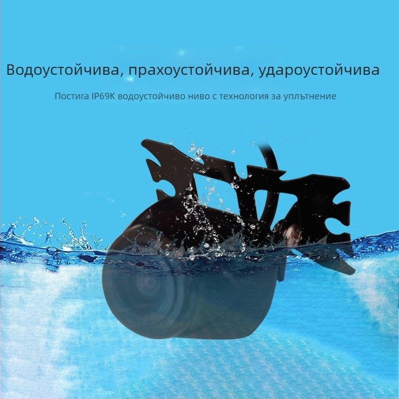 Камера за задно виждане на автомобил, 1080P, широк ъгъл, IP67 водоустойчива, 24V