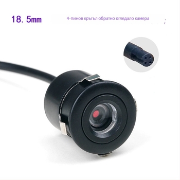 Камера за обратно виждане, монтирана върху електрически триколик, 12V, 4-отвора за монтаж, 90° регулиране, 120° зрително поле, 480p