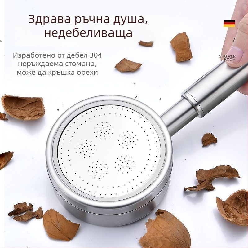 SUS304 неръждаема стоманена душ дюза с дъждовна функция, EU CE сертифициран