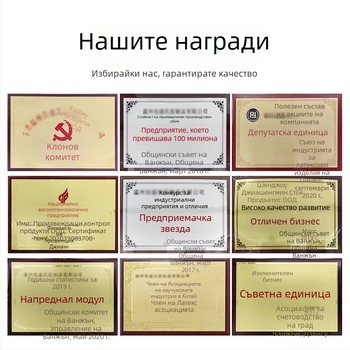 Автомобилна лумбална възглавница от латекс, марка Fumanna; Материал: латекс; Пълнител: латекс; Дизайн: едноцветен; Съвместима с всички марки автомобили; Универсална за четири сезона