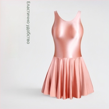 Танцово облекло за жени - Spandex тъкан (80%) с подплата Milk Silk (80% полиестер); подходящо за балет, латин танци, народни танци и салонни танци.