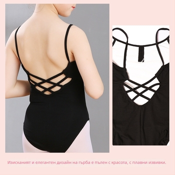 Детско танцово облекло за момичета: модерно костюмче за танци от Lycra със памучна подплата; подходящо за балет, драма и сценични изпълнения през лято, пролет и есен.