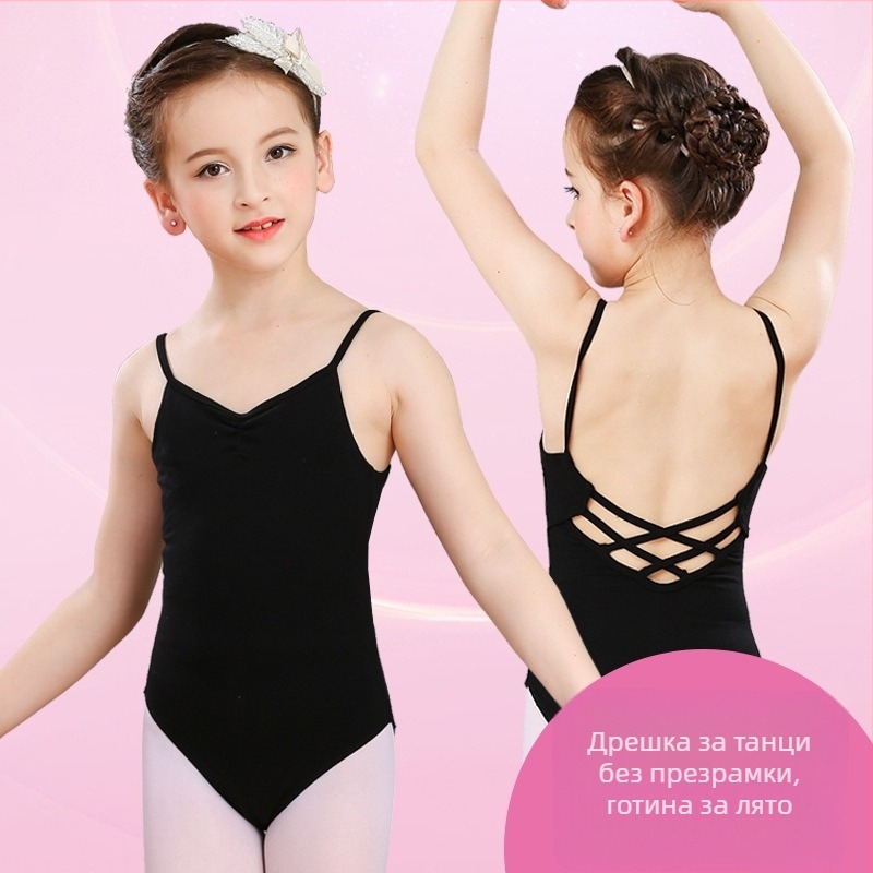 Детско танцово облекло за момичета: модерно костюмче за танци от Lycra със памучна подплата; подходящо за балет, драма и сценични изпълнения през лято, пролет и есен.
