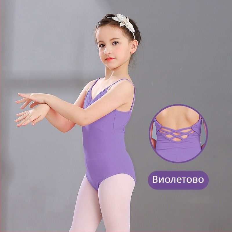 Детско танцово облекло за момичета: модерно костюмче за танци от Lycra със памучна подплата; подходящо за балет, драма и сценични изпълнения през лято, пролет и есен.