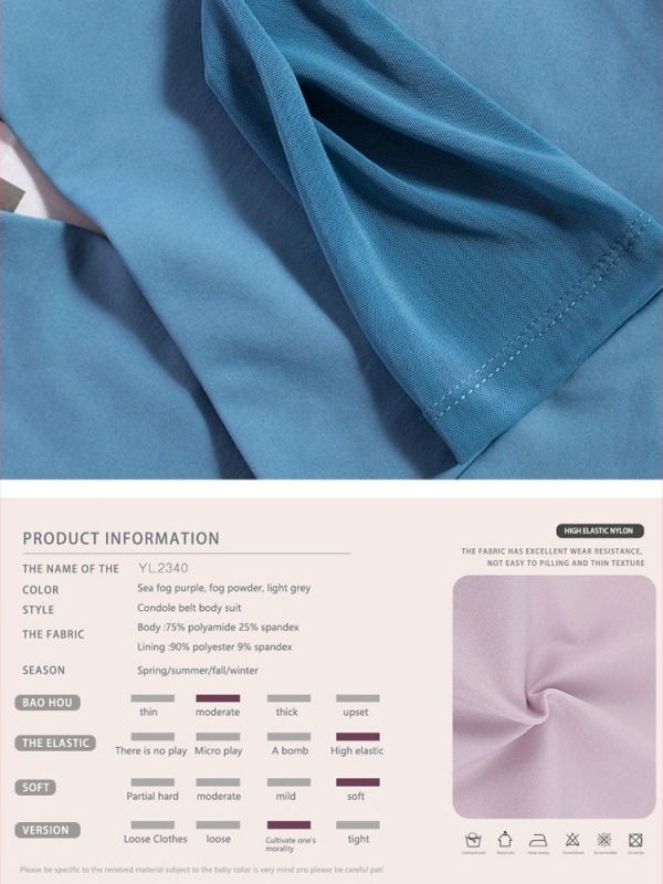 Дамски леотард за танци, Nylon смесен плат с подплата Milk Silk, етническо танцово облекло за сценични изпити, модел YL2340