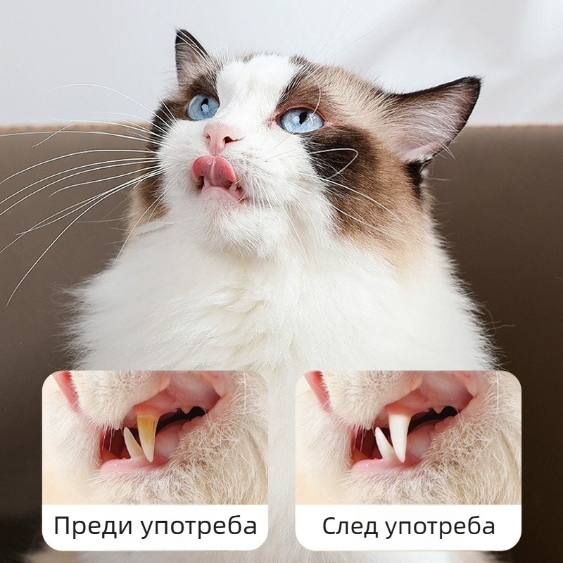 OGAS Зъбна почистваща писалка – Освежаване на дъха, избелване на зъби, премахване на петна и зъбен камък, универсално приложение