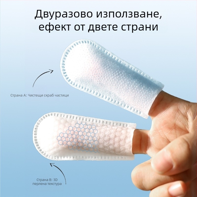 Мокри кърпички за почистване на зъби за домашни любимци – за кучета и котки, грижа за венците и устна хигиена; Madden/Maidou; състав: вода, нетъкан текстил, екстракт от маслиново масло; модел mr229