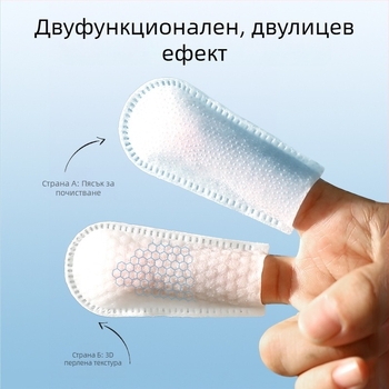 Кърпички за почистване на зъби на домашни любимци – за кучета и котки, грижа за венците, нетъкан текстил, Madden/Wheat Beans