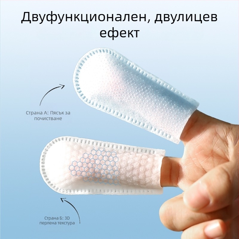 Кърпички за почистване на зъби на домашни любимци – за кучета и котки, грижа за венците, нетъкан текстил, Madden/Wheat Beans