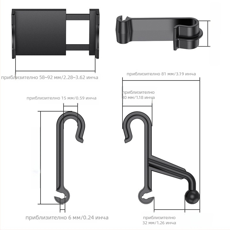 Държач за телефон за автомобил със сгъваема масичка; пластмасов корпус, монтаж: вграждане в таблото; марка Shunwei; универсален за автомобили