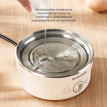 Chigo уред за яйца с двойно ниво на пара и автоматично изключване, 350W, 220V – варени яйца, пара за паста и яйчен крем