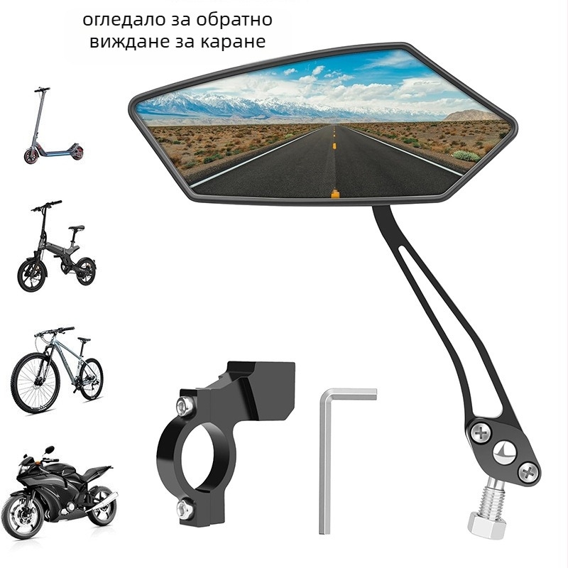 Задно огледало за велосипед и мотоциклет – алуминиев плосък рефлектор, въртящо се и сгъваемо, HD широко зрително поле, марка Kesen, тегло 0.4 кг
