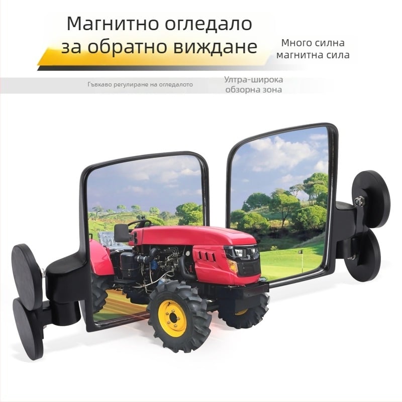 Магнитно огледало за задно виждане за голф количка — квадратно стъкло, модел E036-074, монтиране с положителни зъби, изключителна удароустойчивост