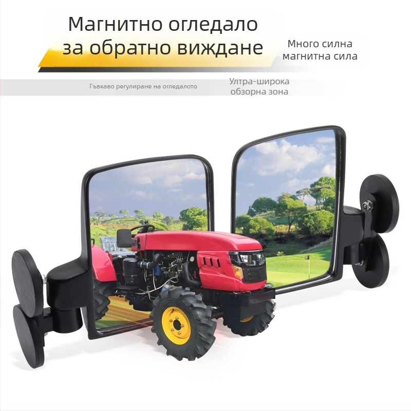 Магнитно огледало за задно виждане за голф количка — квадратно стъкло, модел E036-074, монтиране с положителни зъби, изключителна удароустойчивост