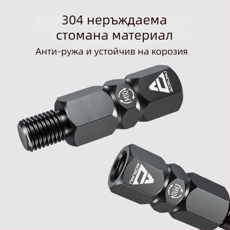 Задно огледало, ZGLS25, винт за повишаване на височината от неръждаема стомана, плоско огледало, резба 1,25 мм